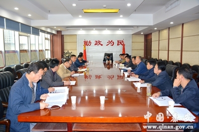 集思广益谋发展 凝聚共识谱新篇——秦安县政府组织召开《政府工作报告》征求意见会