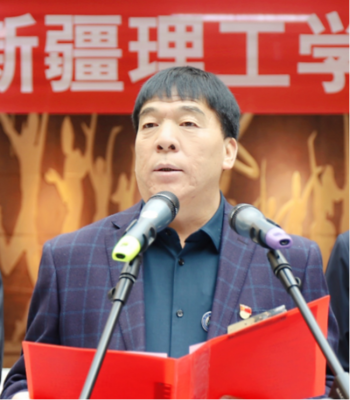 捐书助学 惠泽千秋——廖宝利先生爱心图书捐赠仪式在新疆理工学院图书馆举行