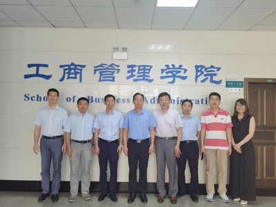 深化交流 共谋发展 我院刘志强院长一行赴中南财经政法大学调研交流